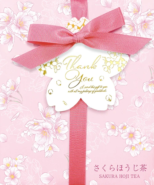 サクラ ティーバッグ /ほうじ茶